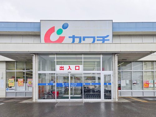�Ȗ،��F�s�{�s��쒬 �̓y�n�̉摜