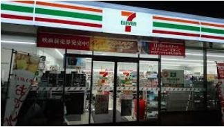 �Ȗ،����R�s�w�쒬3���ڂ̓y�n�̉摜