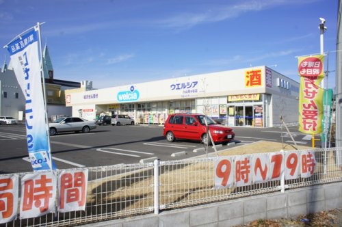 �Ȗ،����R�s�厚���q�V�c 123-21�̒��È�ˌ��Ẳ摜