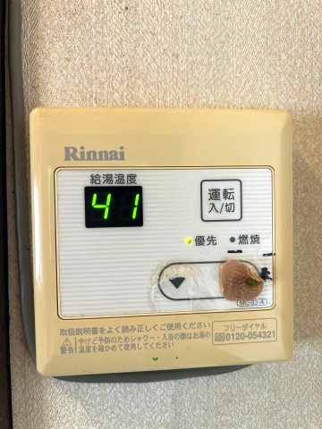 �Ȗ،����R�s�铌4���ڂ̒��È�ˌ��Ẳ摜