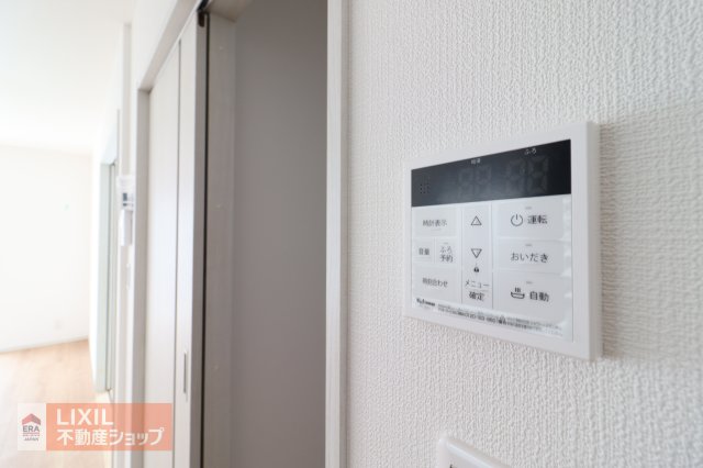 ��錧�É͎s���� �̐V�z��ˌ��Ẳ摜