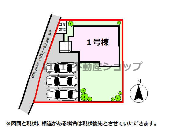 ��錧�É͎s���� �̐V�z��ˌ��Ă̂��̑�