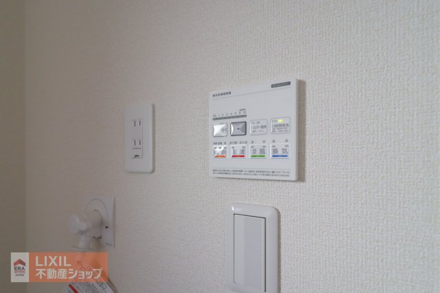 ��錧�É͎s���ӌ� �̐V�z��ˌ��Ă̂��̑�����