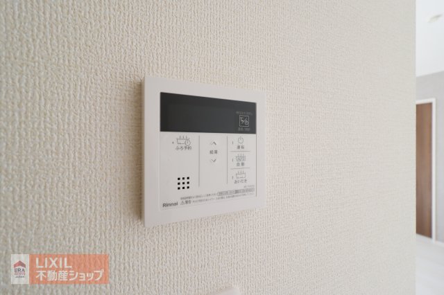��錧�É͎s���ӌ� �̐V�z��ˌ��Ẳ摜