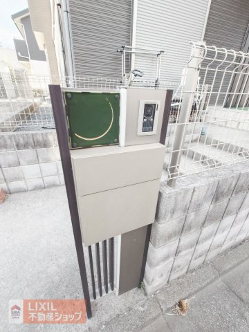 �Ȗ،����R�s�厚��� 283-13�̒��È�ˌ��Ẳ摜
