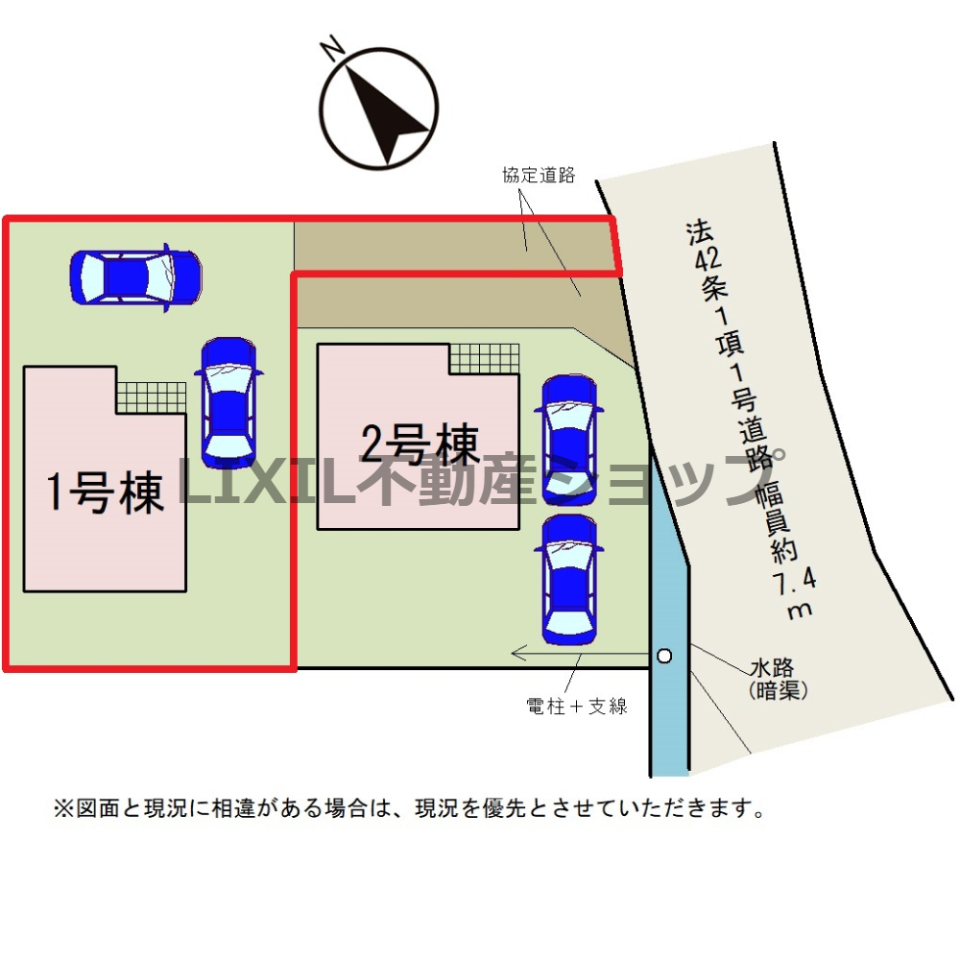��錧�É͎s���� �̐V�z��ˌ��Ă̂��̑�