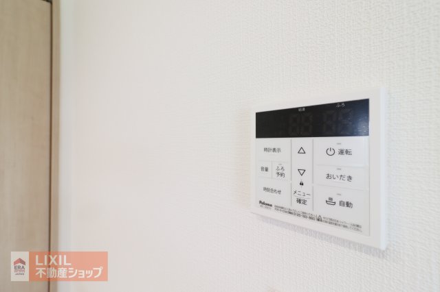 ��錧�É͎s���� �̐V�z��ˌ��Ẳ摜