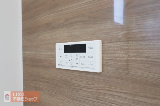 ��錧�É͎s���� �̐V�z��ˌ��Ẳ摜