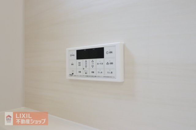 ��錧�É͎s���� �̐V�z��ˌ��Ẳ摜