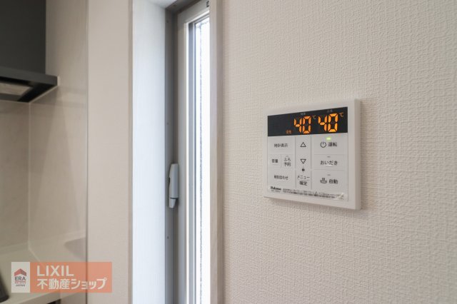 ��錧�É͎s���� �̐V�z��ˌ��Ẳ摜