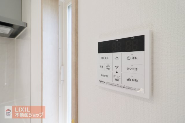 ��錧�É͎s���� �̐V�z��ˌ��Ẳ摜