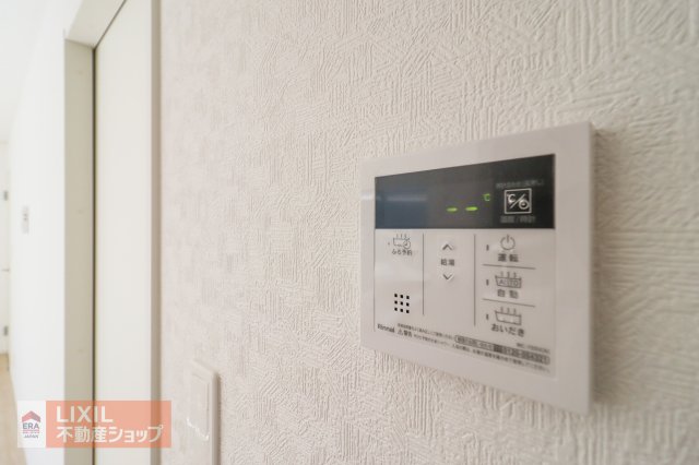 �Ȗ،����R�s���ԁX�c2���ڂ̐V�z��ˌ��Ẳ摜