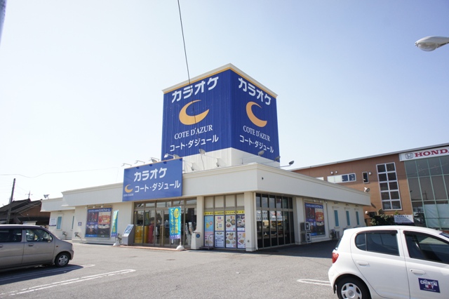 �Ȗ،����R�s�w�쒬2���ڂ̓y�n�̉摜
