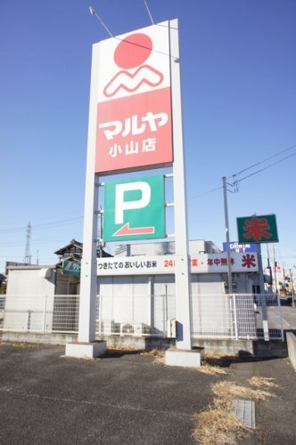 �Ȗ،����R�s�w�쒬2���ڂ̓y�n�̉摜