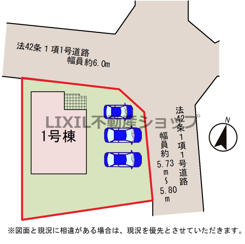 ��錧�É͎s��R �̐V�z��ˌ��Ă̂��̑�