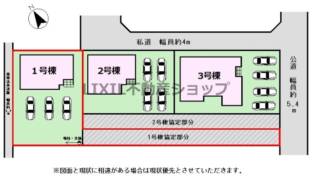 ��錧�É͎s���� �̐V�z��ˌ��Ă̂��̑�