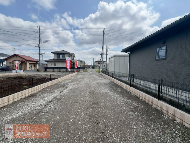 ��錧�É͎s���� �̐V�z��ˌ��Ă̂��̑�