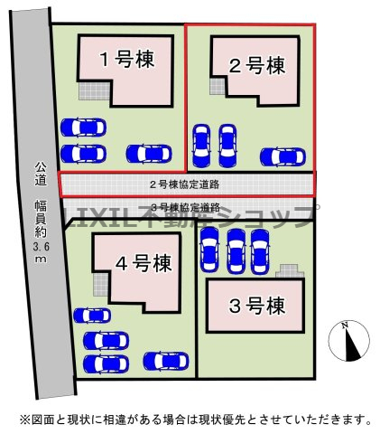 �Ȗ،��͓��S��O�쒬�厚��O�� �̐V�z��ˌ��Ă̂��̑�
