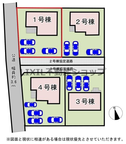 �Ȗ،��͓��S��O�쒬�厚��O�� �̐V�z��ˌ��Ă̂��̑�