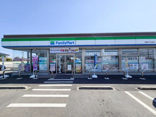 �Ȗ،��F�s�{�s���o�� 5943-1�̒��È�ˌ��Ẳ摜