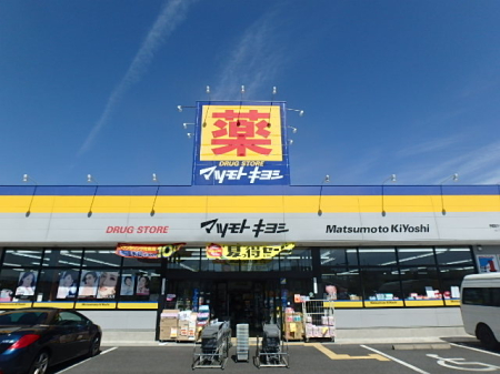 �Ȗ،��F�s�{�s���o�� 5943-1�̒��È�ˌ��Ẳ摜