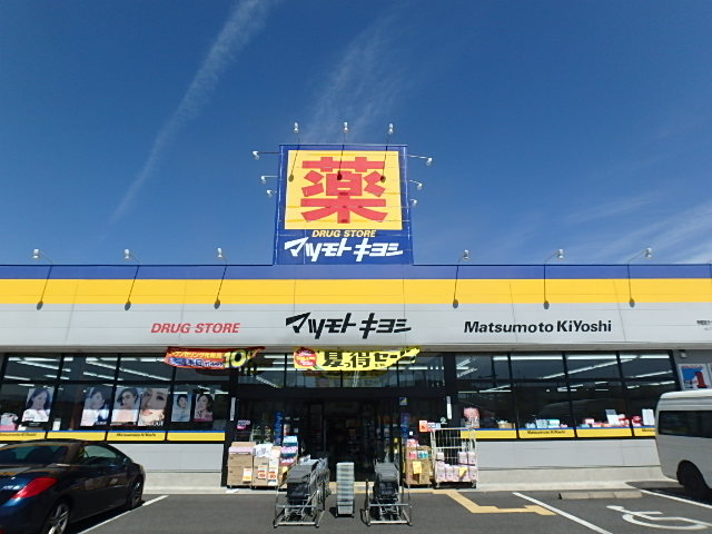 �Ȗ،��F�s�{�s���o�� 5943-1�̒��È�ˌ��Ẳ摜