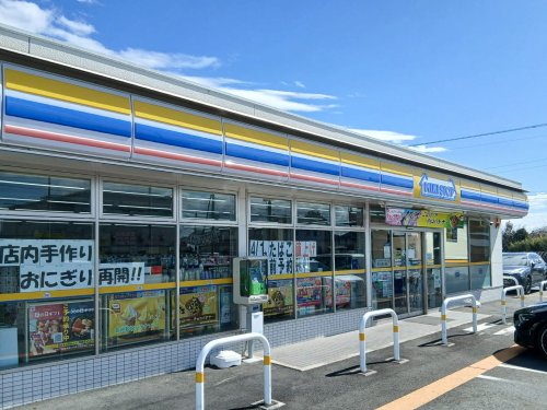 �Ȗ،���c���s�x�m��1���ڂ̓y�n�̉摜