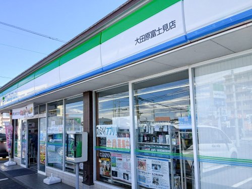 �Ȗ،���c���s�x�m��1���ڂ̓y�n�̉摜