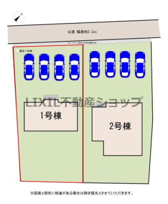 ��錧�É͎s���c �̐V�z��ˌ��Ă̂��̑�