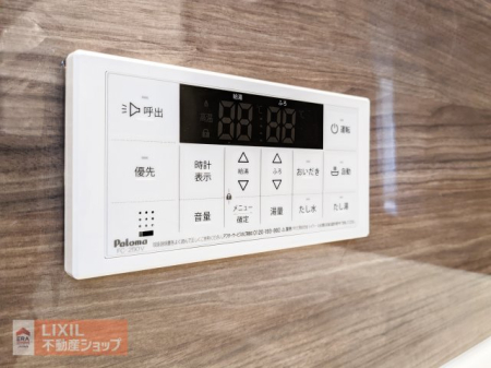 �Ȗ،��F�s�{�s�퐶2���ڂ̒��È�ˌ��Ẳ摜