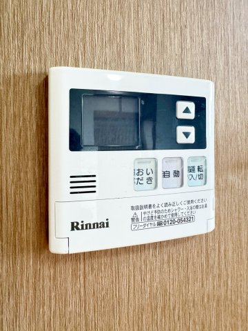 �Ȗ،����R�s�厚���{ 1436-35�̒��È�ˌ��Ẳ摜