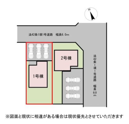 ��錧�É͎s���ӌ� �̐V�z��ˌ��Ă̂��̑�