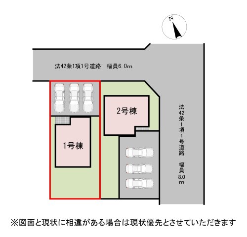 ��錧�É͎s���ӌ� �̐V�z��ˌ��Ă̂��̑�