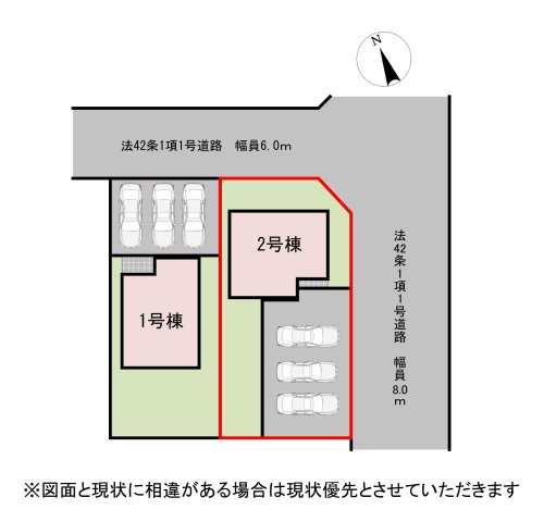 ��錧�É͎s���ӌ� �̐V�z��ˌ��Ă̂��̑�