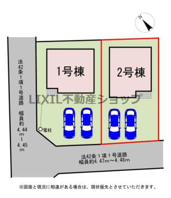 ��錧�É͎s�V�v�c �̐V�z��ˌ��Ă̂��̑�