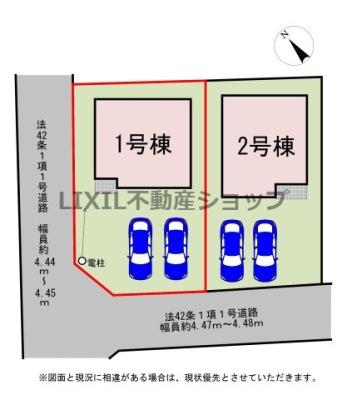��錧�É͎s�V�v�c �̐V�z��ˌ��Ă̂��̑�