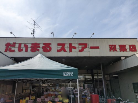 �Ȗ،��F�s�{�s��˒� 1095-49�̓y�n�̉摜
