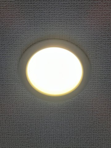 �Ȗ،����s��S�p�����Β�1���ڂ̐V�z��ˌ��Ă̂��̑�