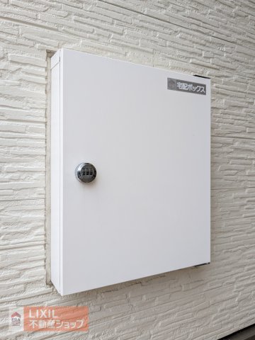 �Ȗ،������s��n 1675-87�̒��È�ˌ��Ă̂��̑�����