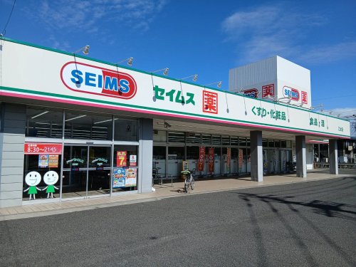 �Ȗ،����R�s�厚���a 32-1�̓y�n�̉摜