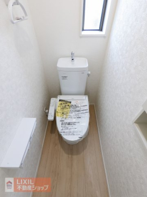 ��錧�}���s��ؐ� �̐V�z��ˌ��Ẵg�C��