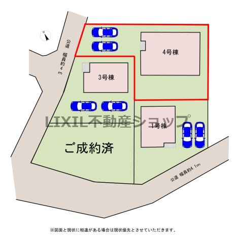 ��錧�}���s��ؐ� �̐V�z��ˌ��Ă̂��̑�