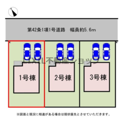 ��錧�É͎s���� �̐V�z��ˌ��Ă̂��̑�