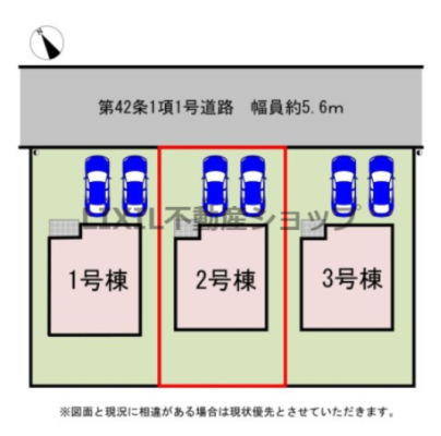 ��錧�É͎s���� �̐V�z��ˌ��Ă̂��̑�