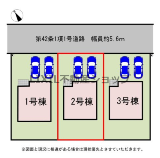 ��錧�É͎s���� �̐V�z��ˌ��Ă̂��̑�