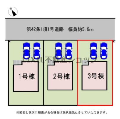 ��錧�É͎s���� �̐V�z��ˌ��Ă̂��̑�