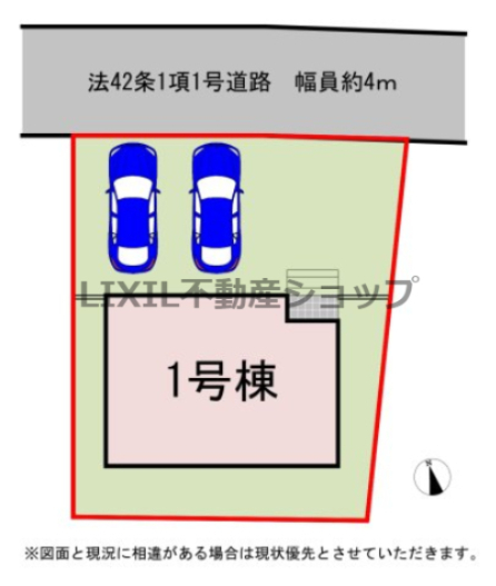 ��錧�É͎s����2���ڂ̐V�z��ˌ��Ă̂��̑�
