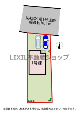��錧�É͎s�����V�c �̐V�z��ˌ��Ă̂��̑�