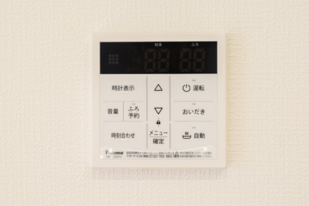 ��錧�É͎s�����V�c �̐V�z��ˌ��Ă̂��̑�