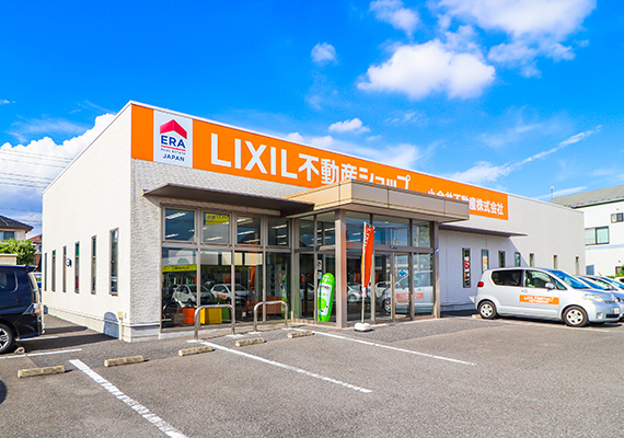 小金井不動産 鶴田店